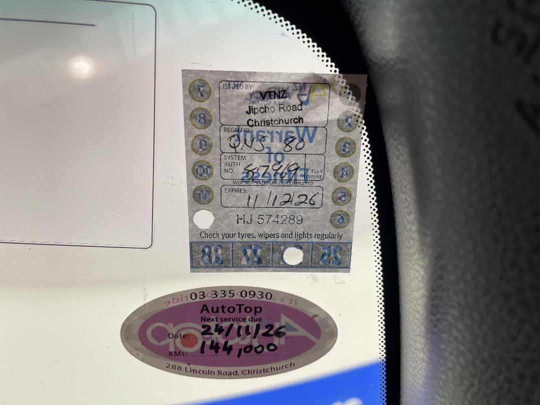 Photo '25' of Toyota 86 Photo '25' of Toyota 86