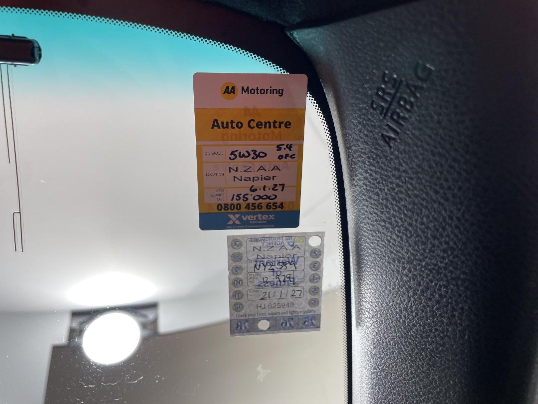 Photo '22' of Toyota 86