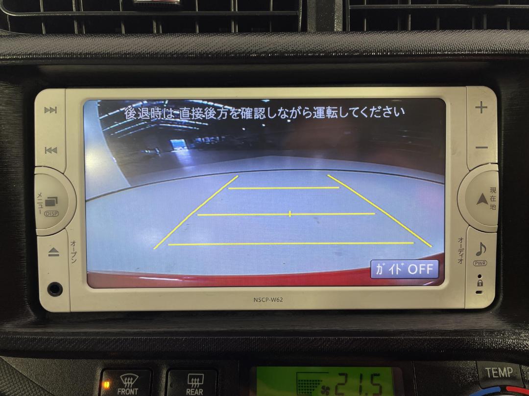 Photo '26' of Toyota Aqua Photo '26' of Toyota Aqua