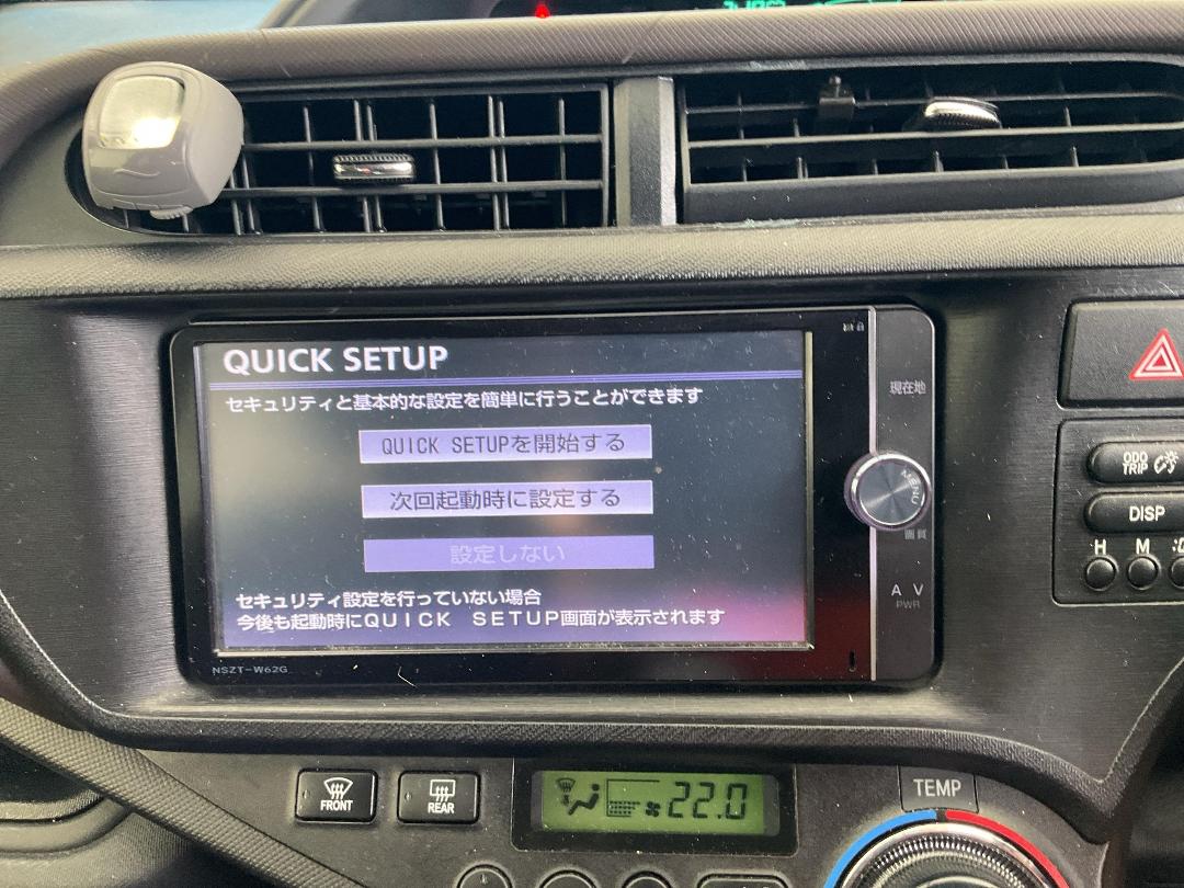 Photo '11' of Toyota Aqua Hybrid Photo '11' of Toyota Aqua Hybrid