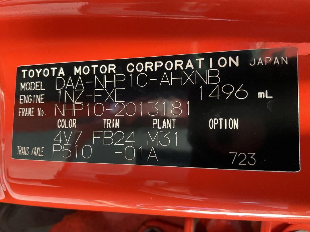 Photo '27' of Toyota Aqua Hybrid Photo '27' of Toyota Aqua Hybrid