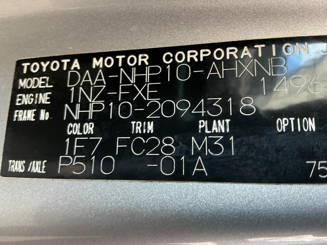 Photo '14' of Toyota Aqua Hybrid Photo '14' of Toyota Aqua Hybrid