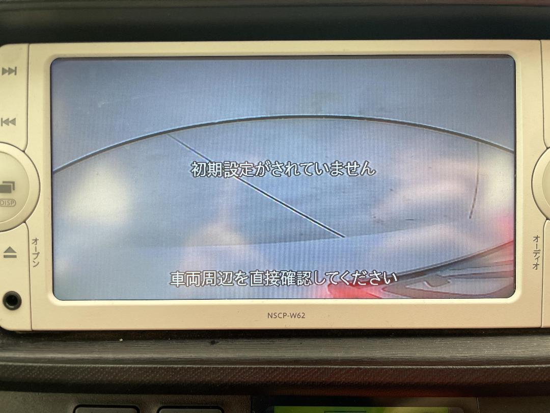 Photo '24' of Toyota Aqua Photo '24' of Toyota Aqua
