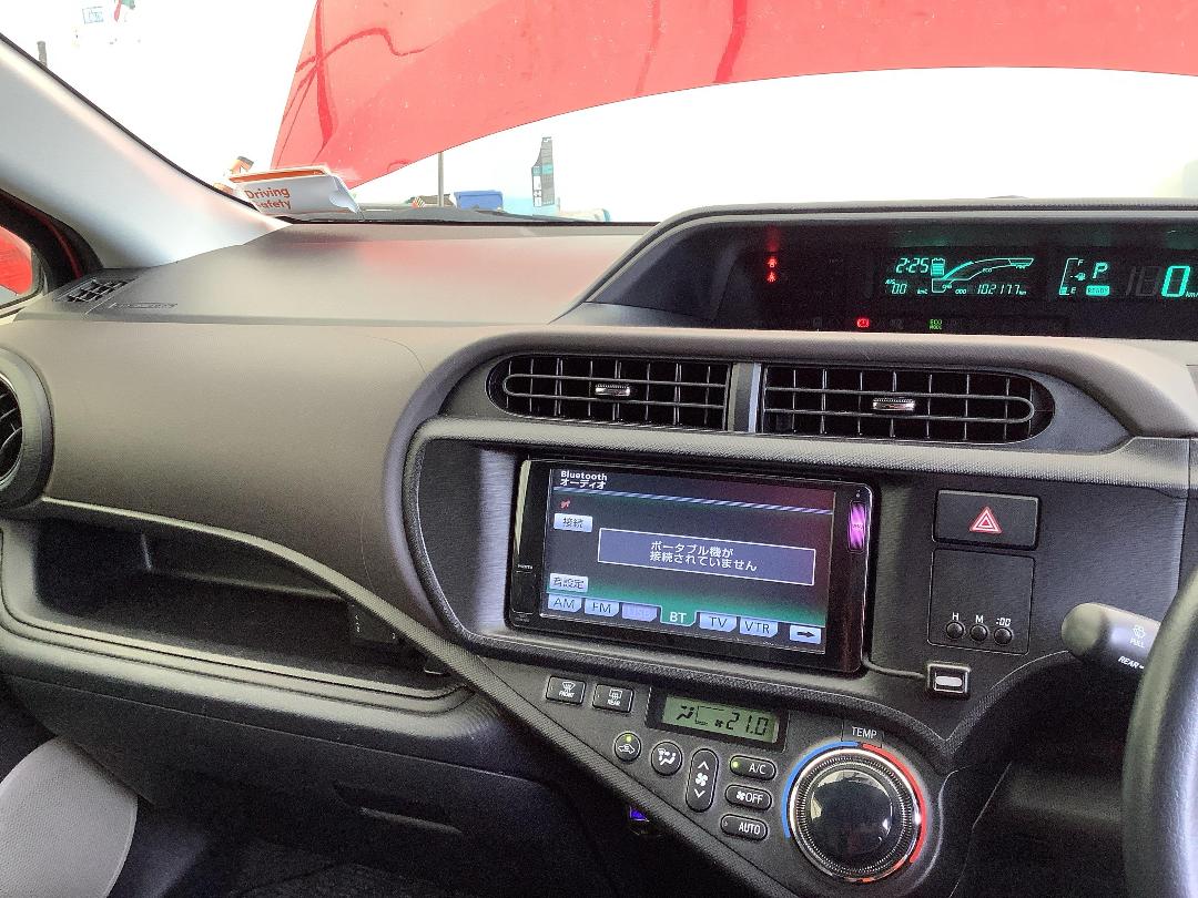 Photo '15' of Toyota Aqua Photo '15' of Toyota Aqua