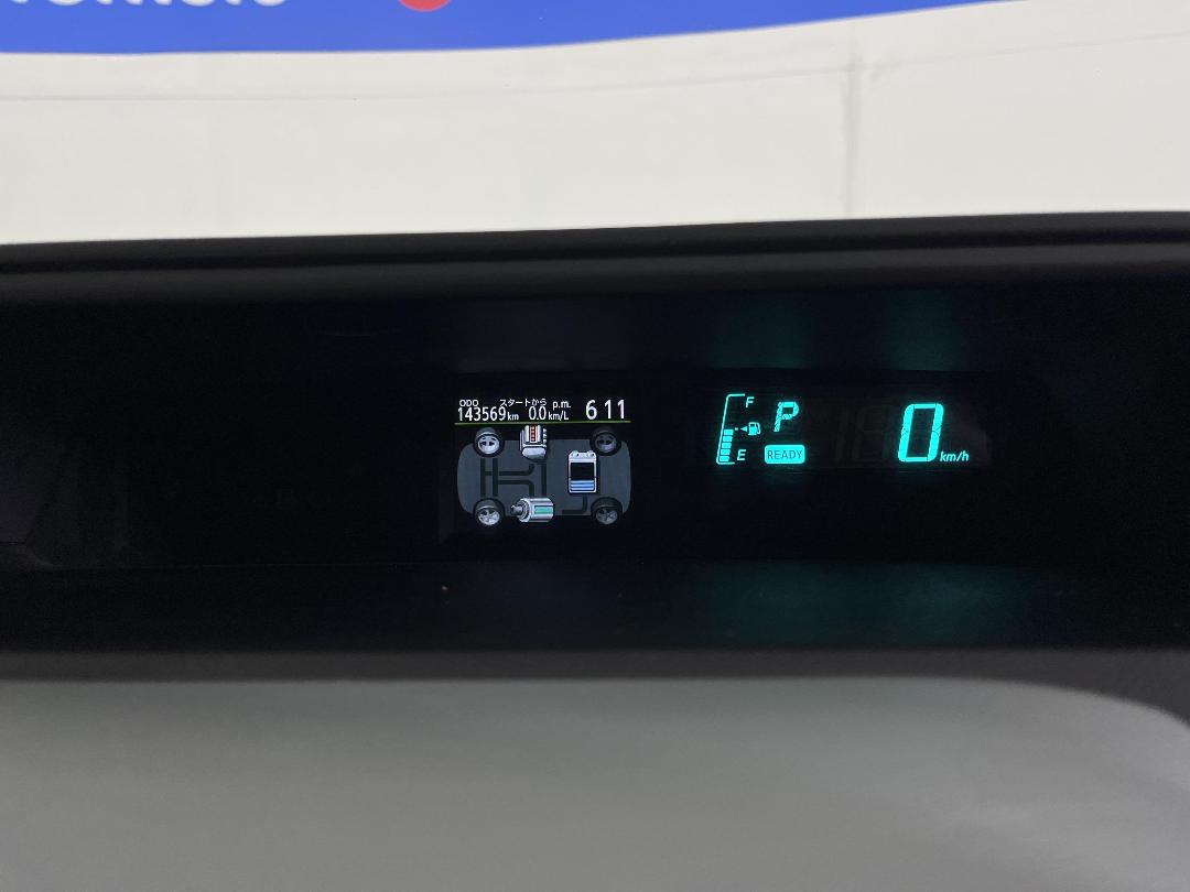 Photo '21' of Toyota Aqua