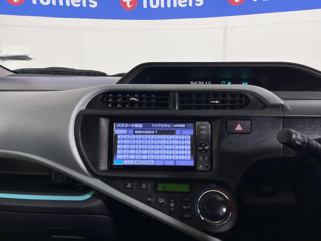 Photo '18' of Toyota Aqua