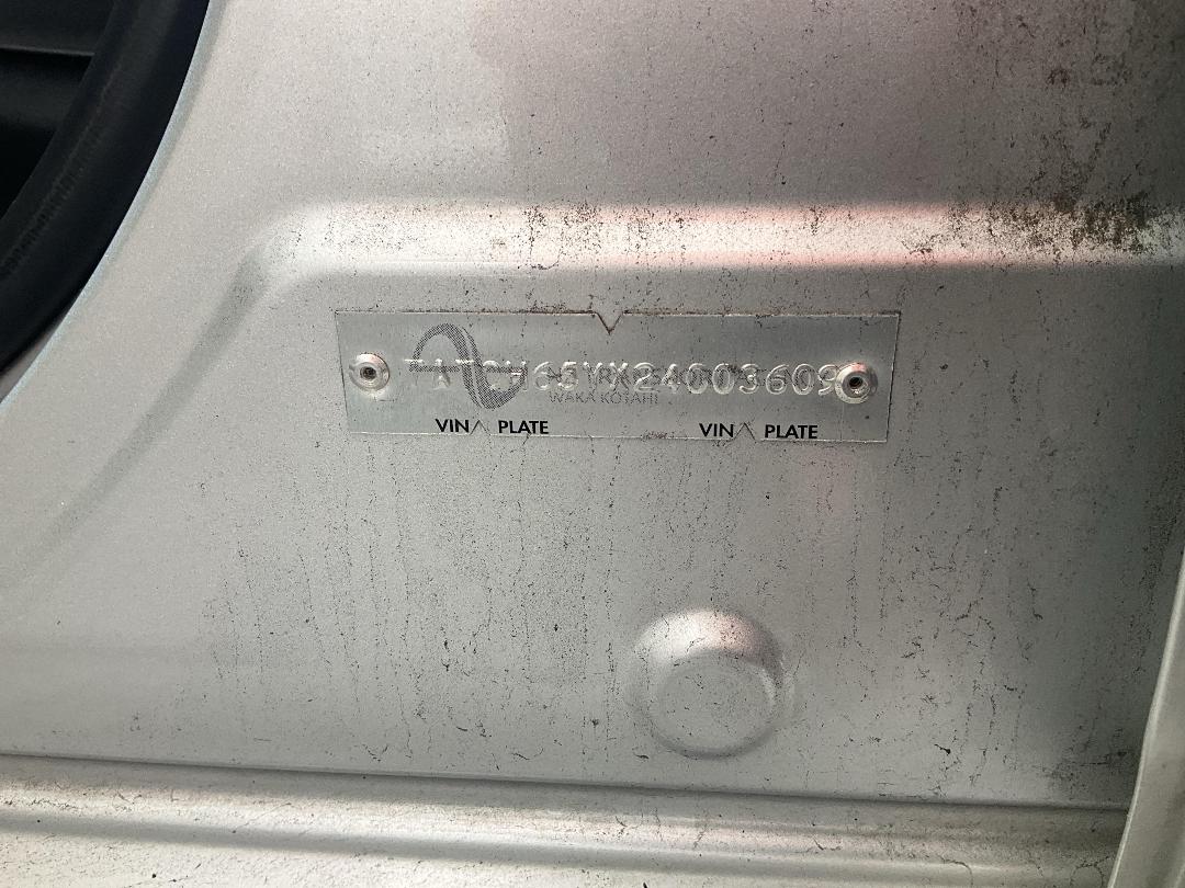 Photo '16' of Toyota Aqua Hybrid