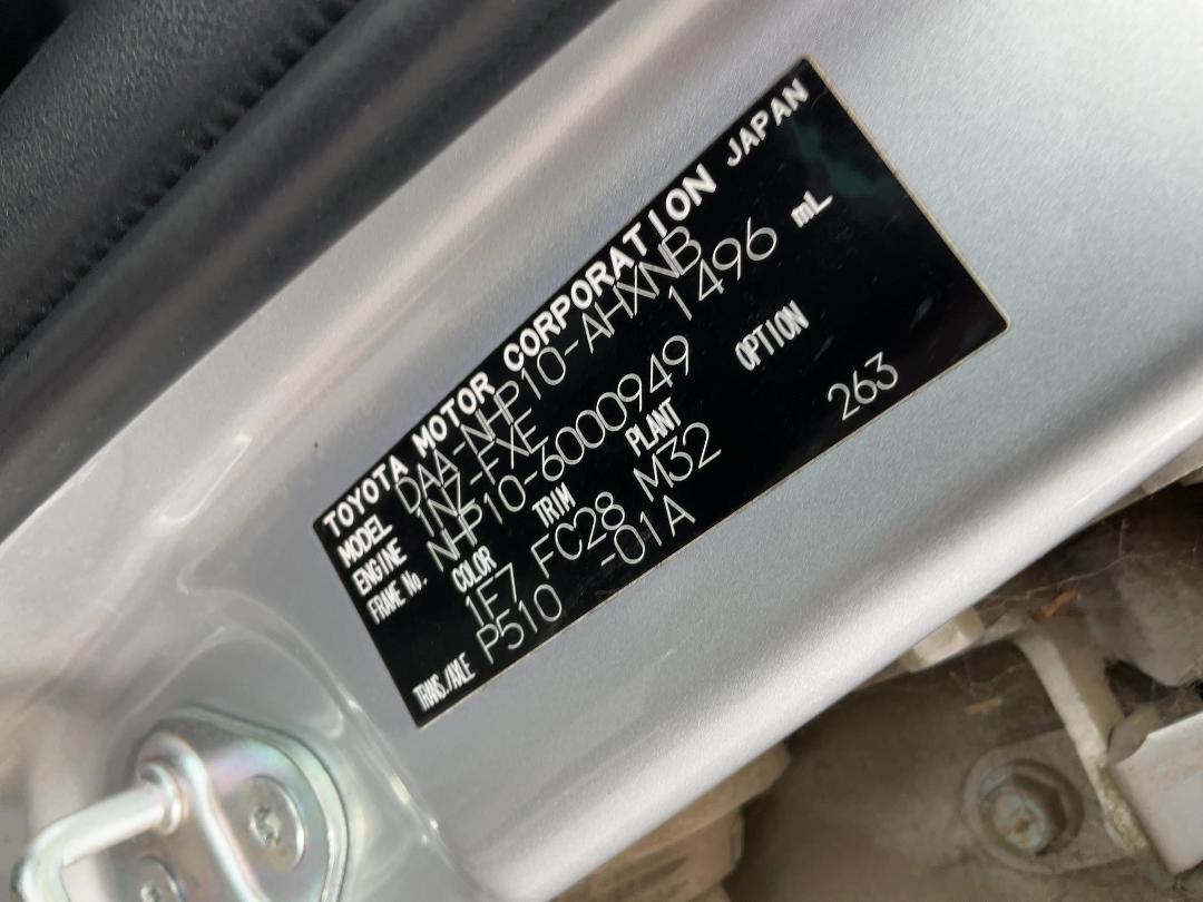 Photo '23' of Toyota Aqua