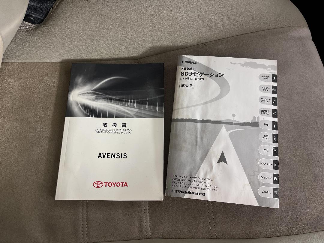 Photo '26' of Toyota Avensis