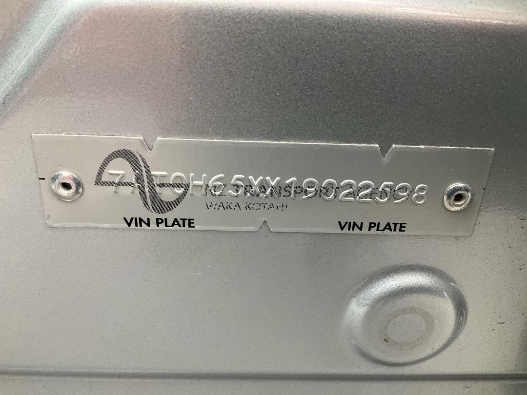 Photo '26' of Toyota Axio Corolla