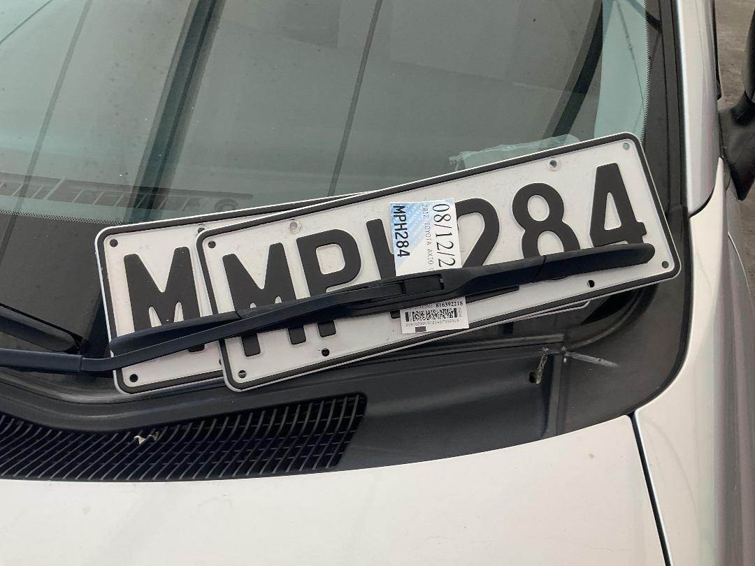 Photo '25' of Toyota Axio Corolla