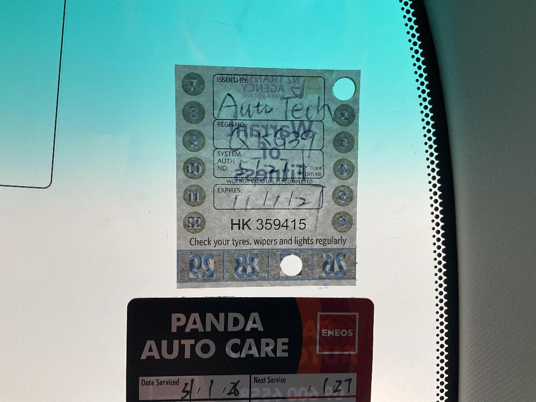 Photo '24' of Toyota Camry