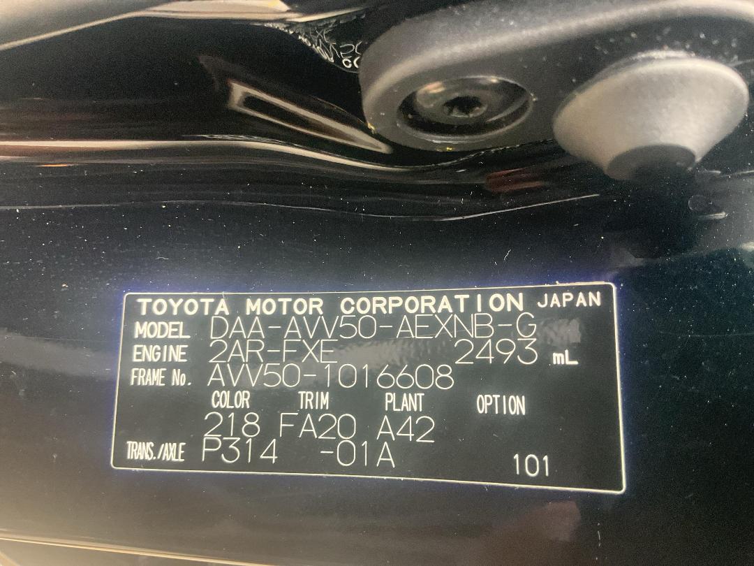Photo '17' of Toyota Camry Photo '17' of Toyota Camry