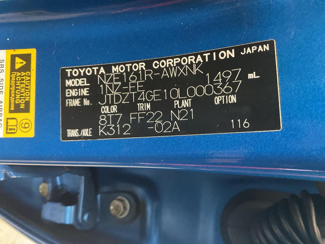 Photo '29' of Toyota Corolla GX