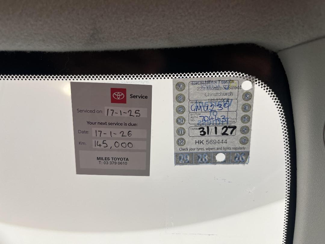 Photo '23' of Toyota Corolla