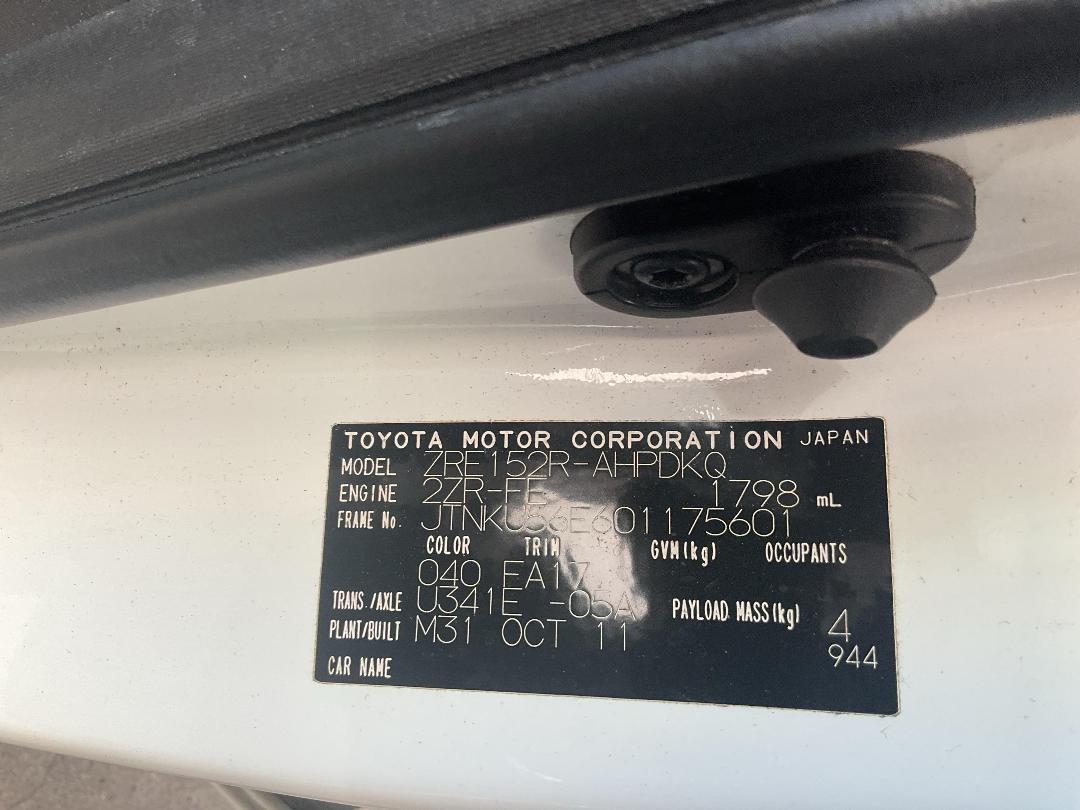 Photo '14' of Toyota Corolla GX Photo '14' of Toyota Corolla GX