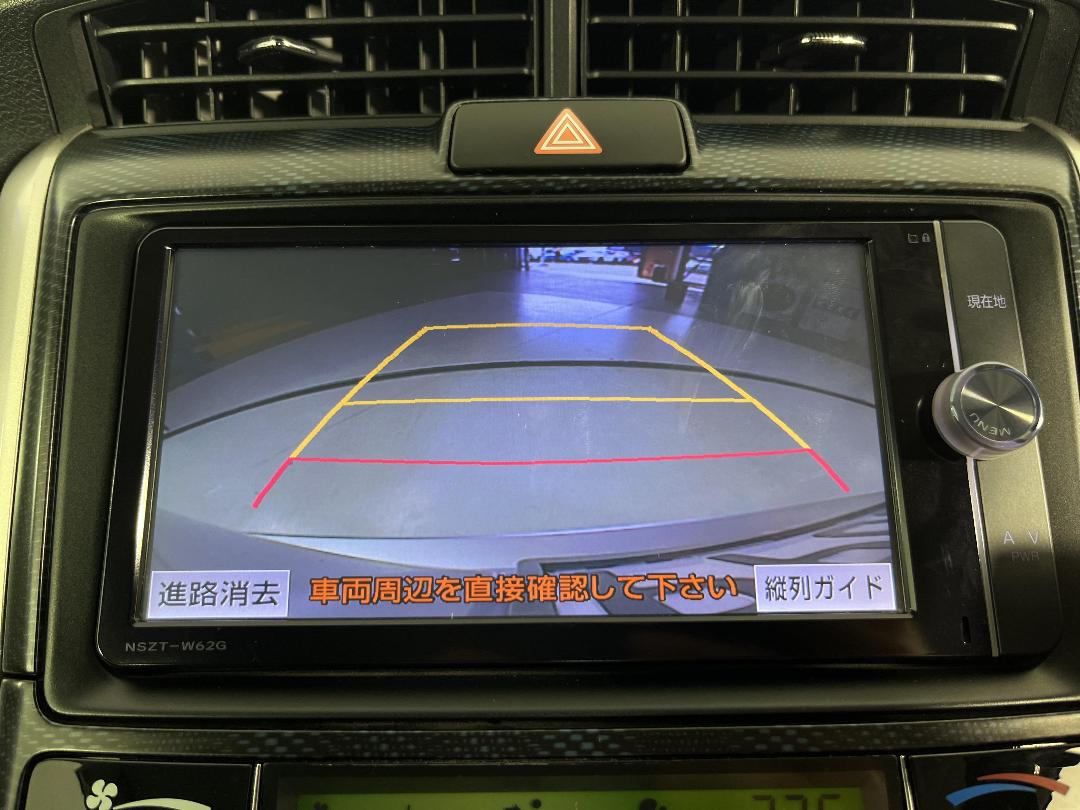 Photo '24' of Toyota Corolla