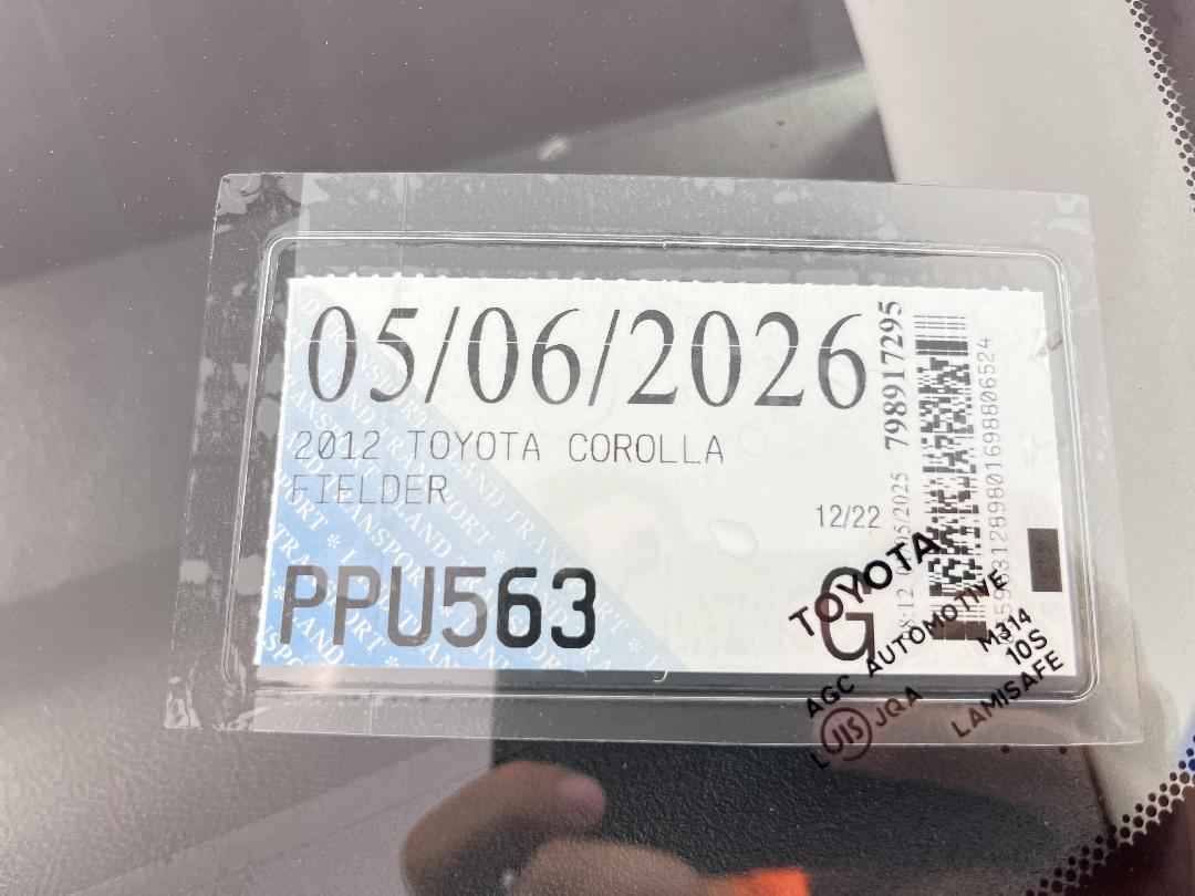 Photo '28' of Toyota Corolla