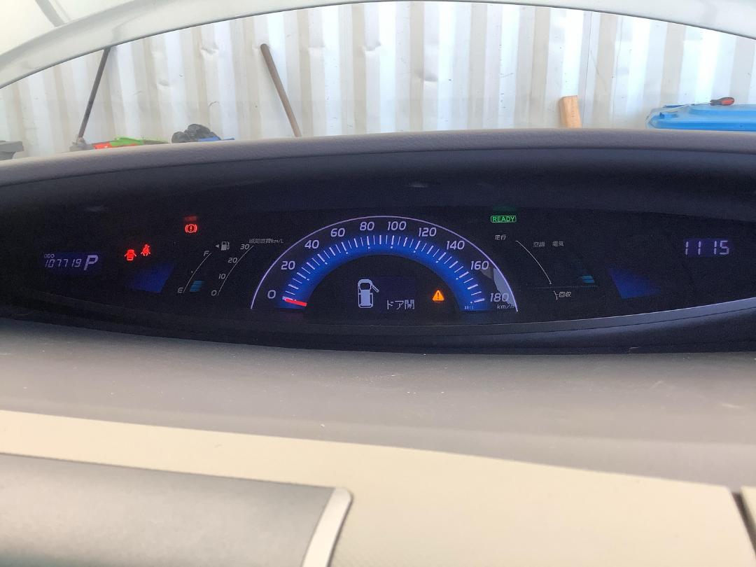 Photo '15' of Toyota Estima X HV E-4