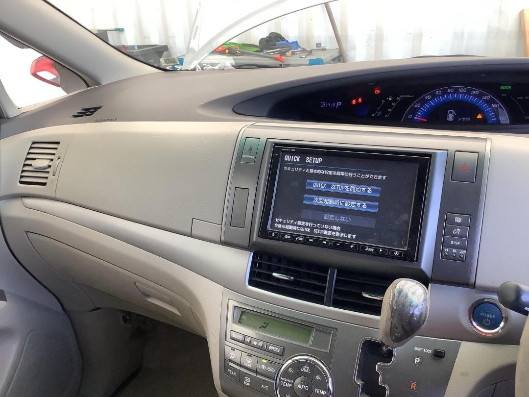 Photo '17' of Toyota Estima X HV E-4