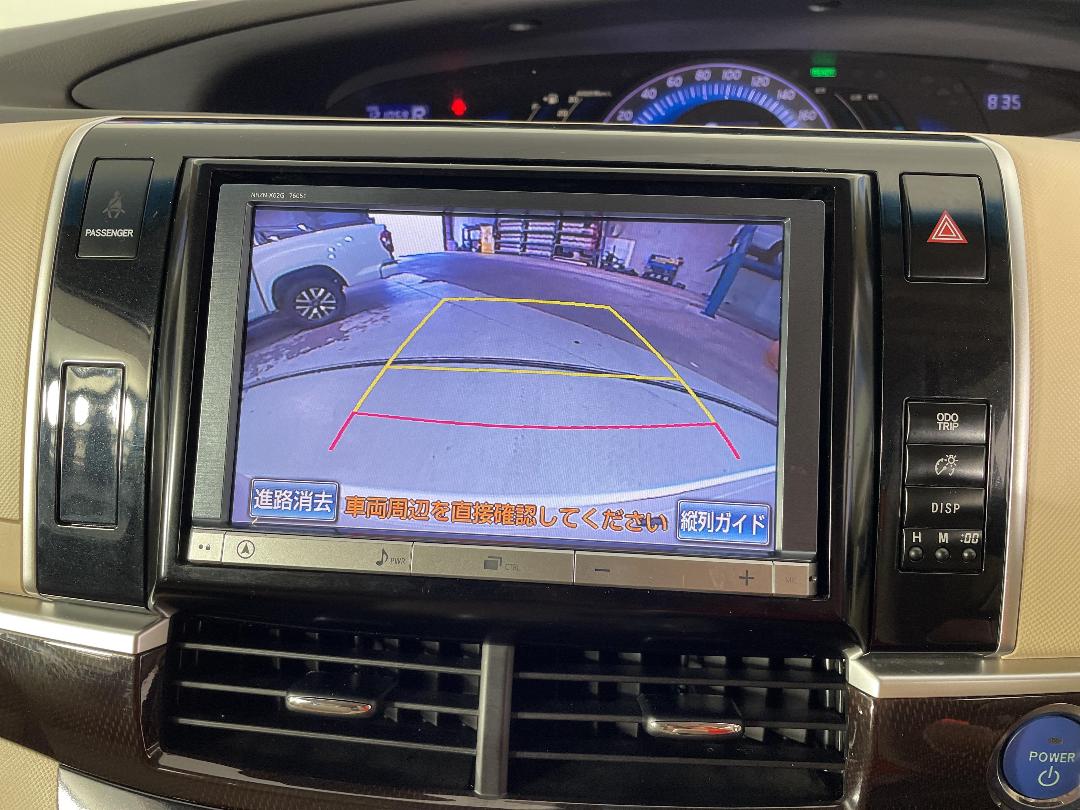 Photo '25' of Toyota Estima Photo '25' of Toyota Estima