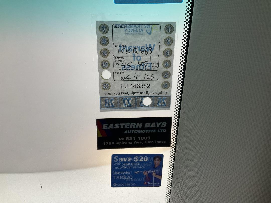 Photo '23' of Toyota Estima Photo '23' of Toyota Estima