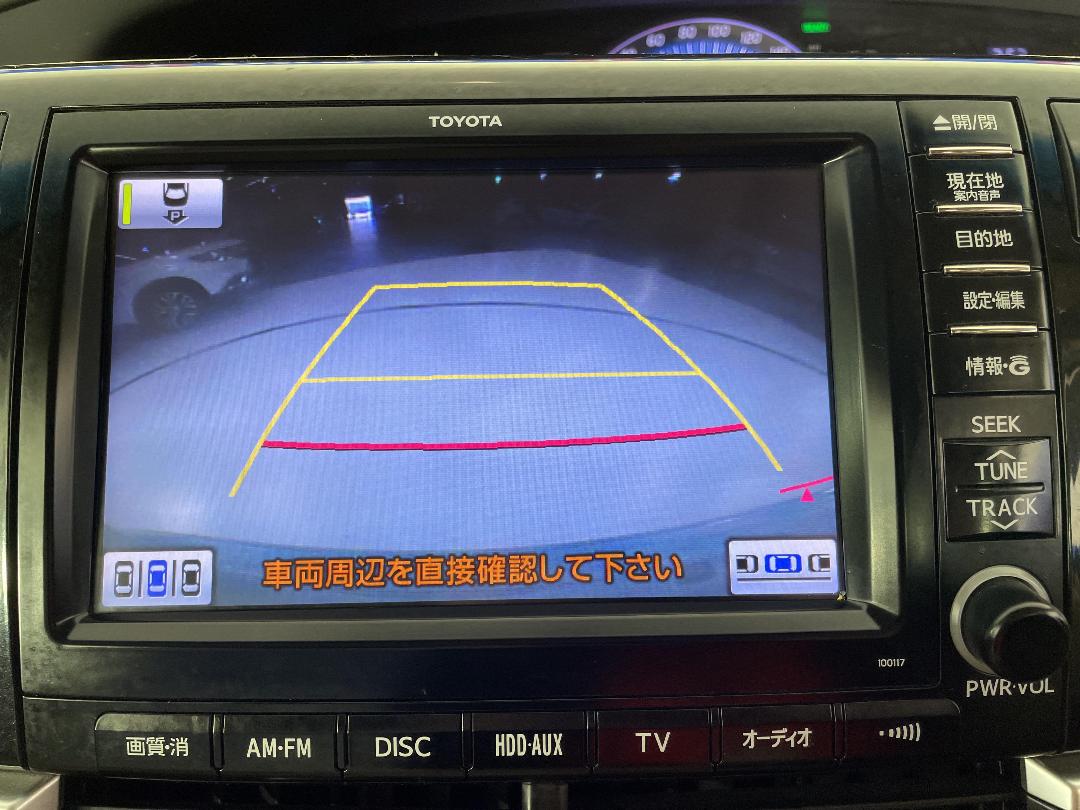 Photo '28' of Toyota Estima Photo '28' of Toyota Estima