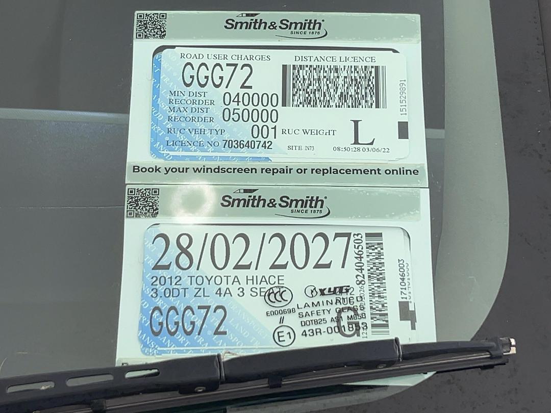 Photo '27' of Toyota Hiace