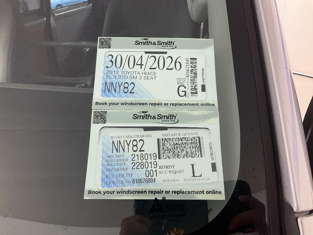 Photo '25' of Toyota Hiace