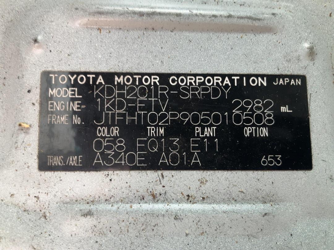 Photo '15' of Toyota Hiace ZL TD