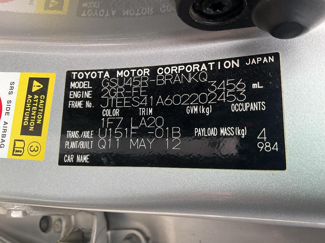 Photo '10' of Toyota Highlander LTD WGN5 Photo '10' of Toyota Highlander LTD WGN5