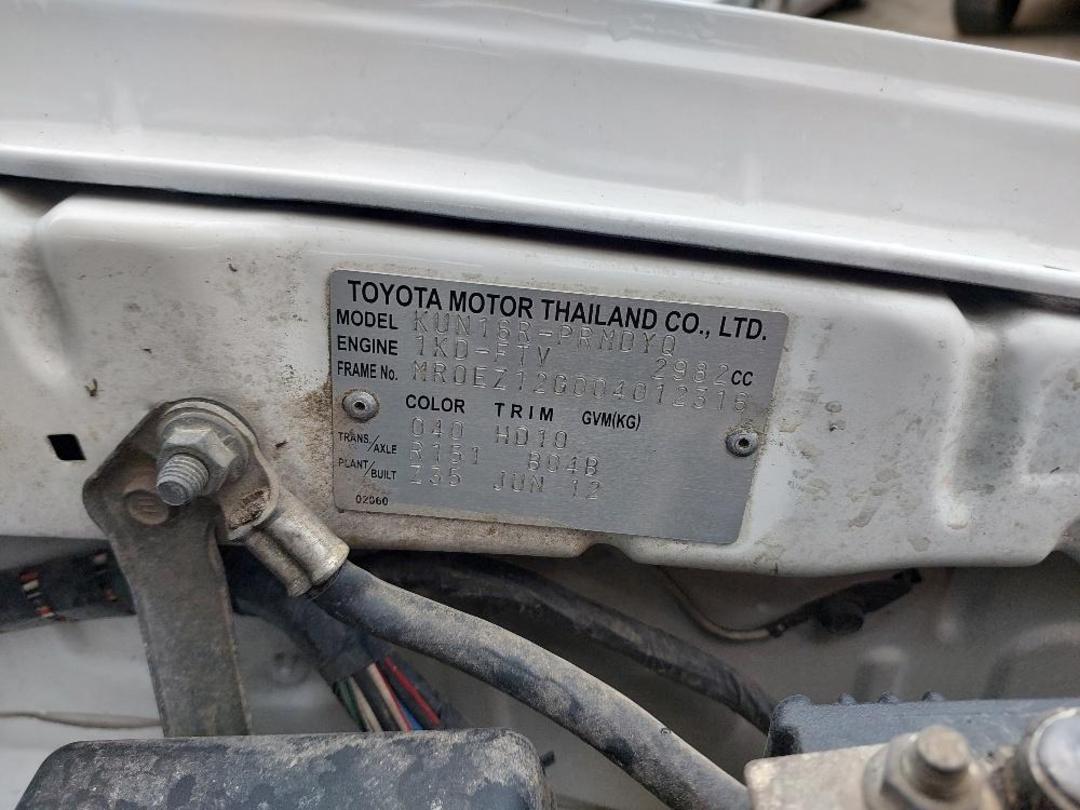 Photo '17' of Toyota Hilux TD DC