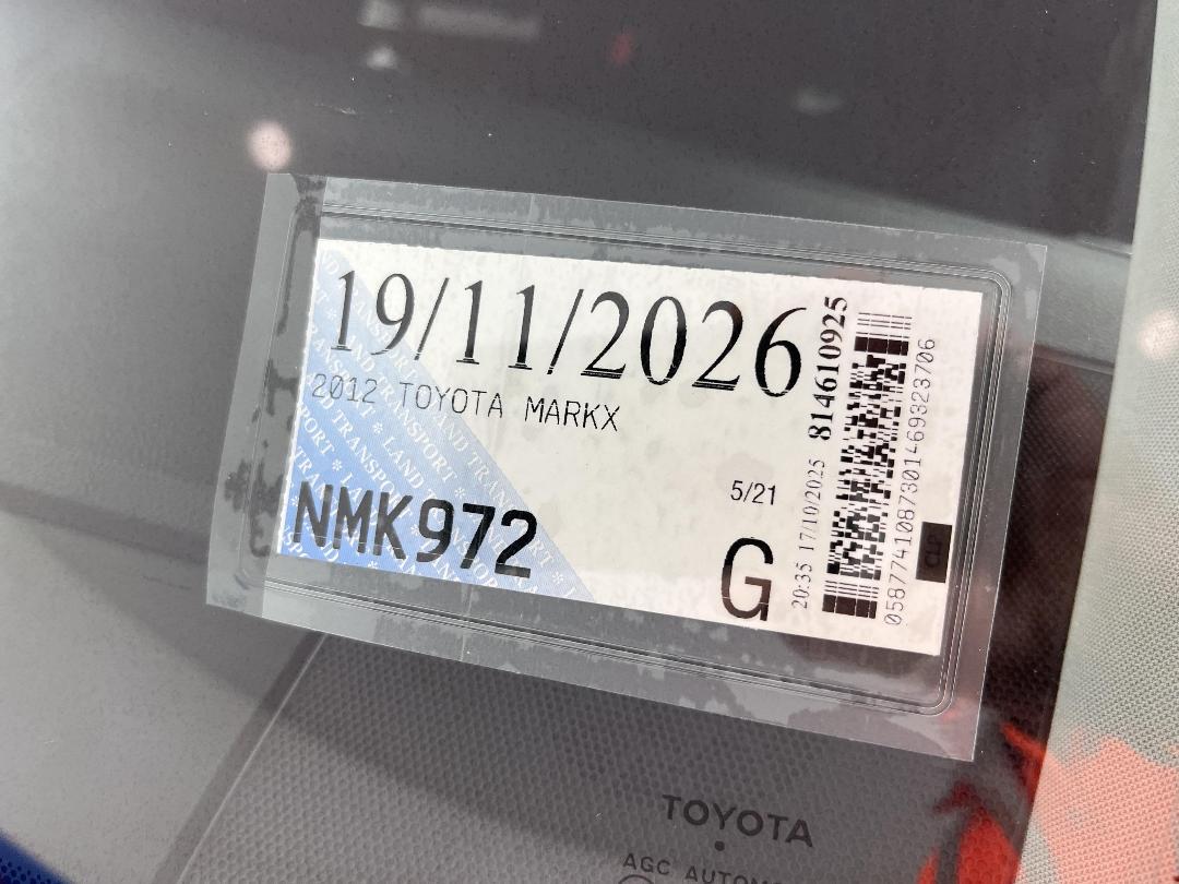 Photo '24' of Toyota Markx