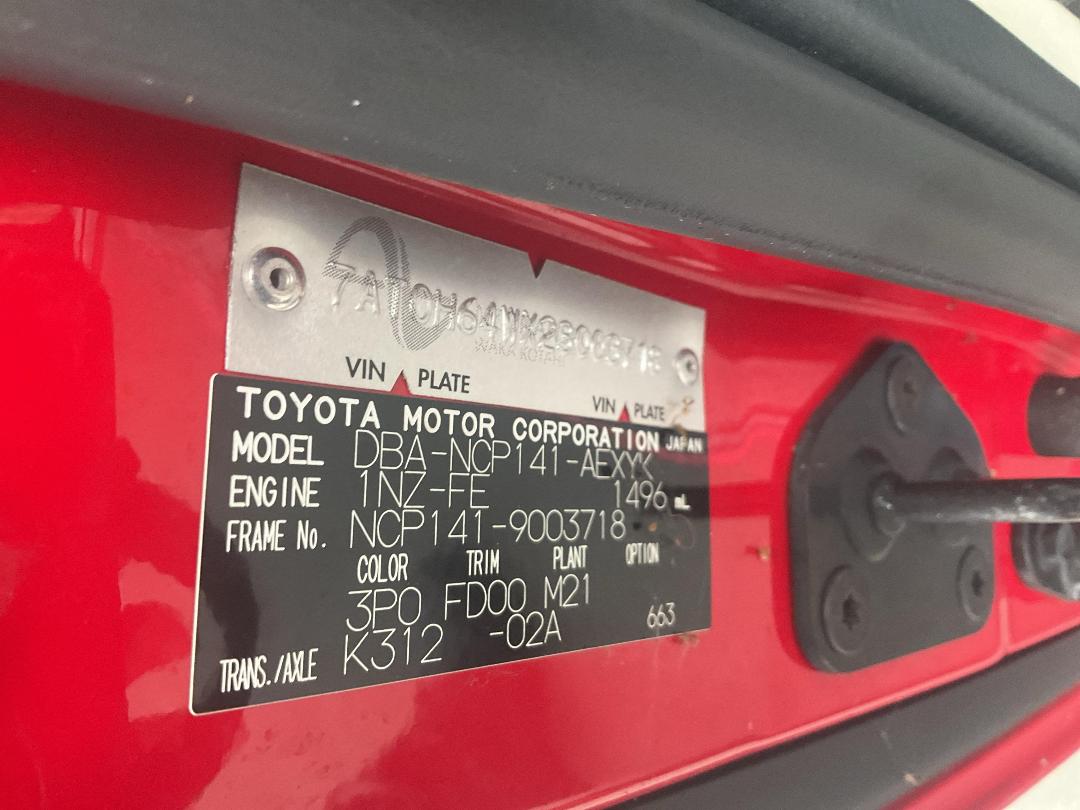 Photo '16' of Toyota Porte Photo '16' of Toyota Porte