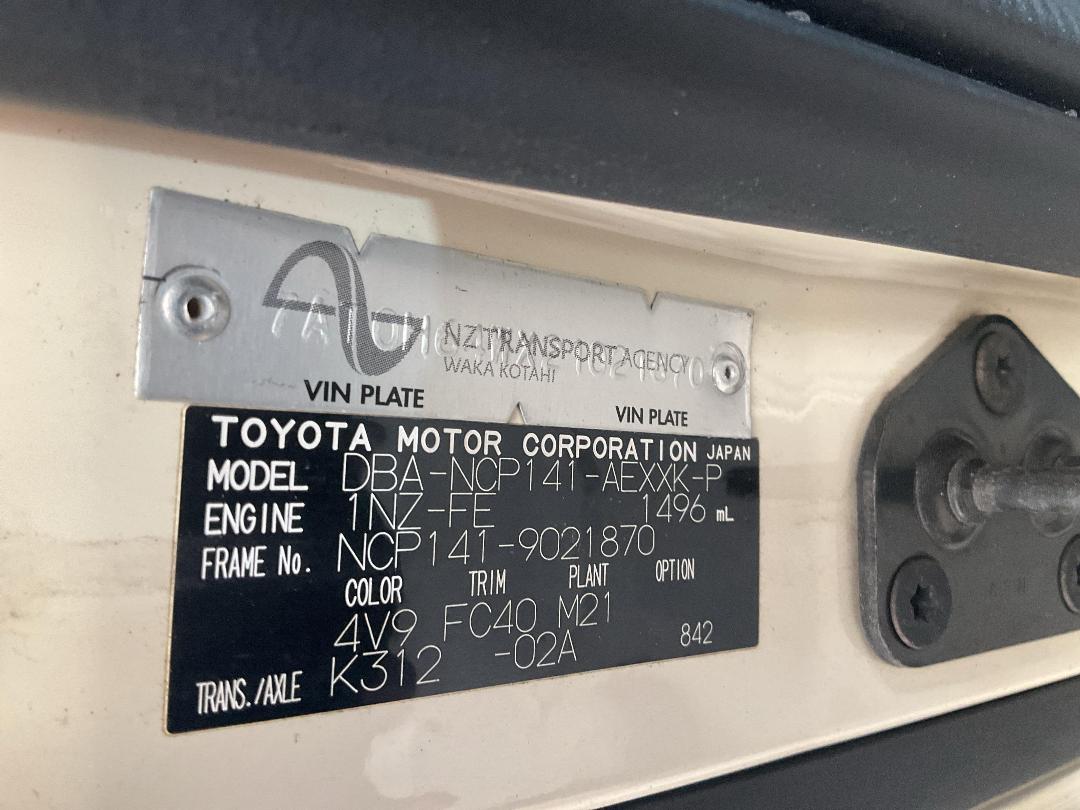 Photo '14' of Toyota Porte Photo '14' of Toyota Porte