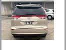 Thumbnail '4' of Toyota Previa