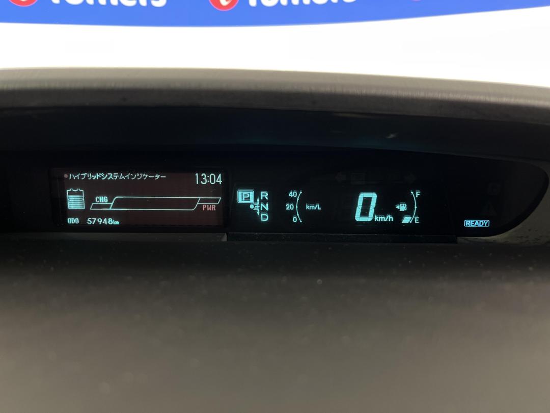 Photo '21' of Toyota Prius Photo '21' of Toyota Prius