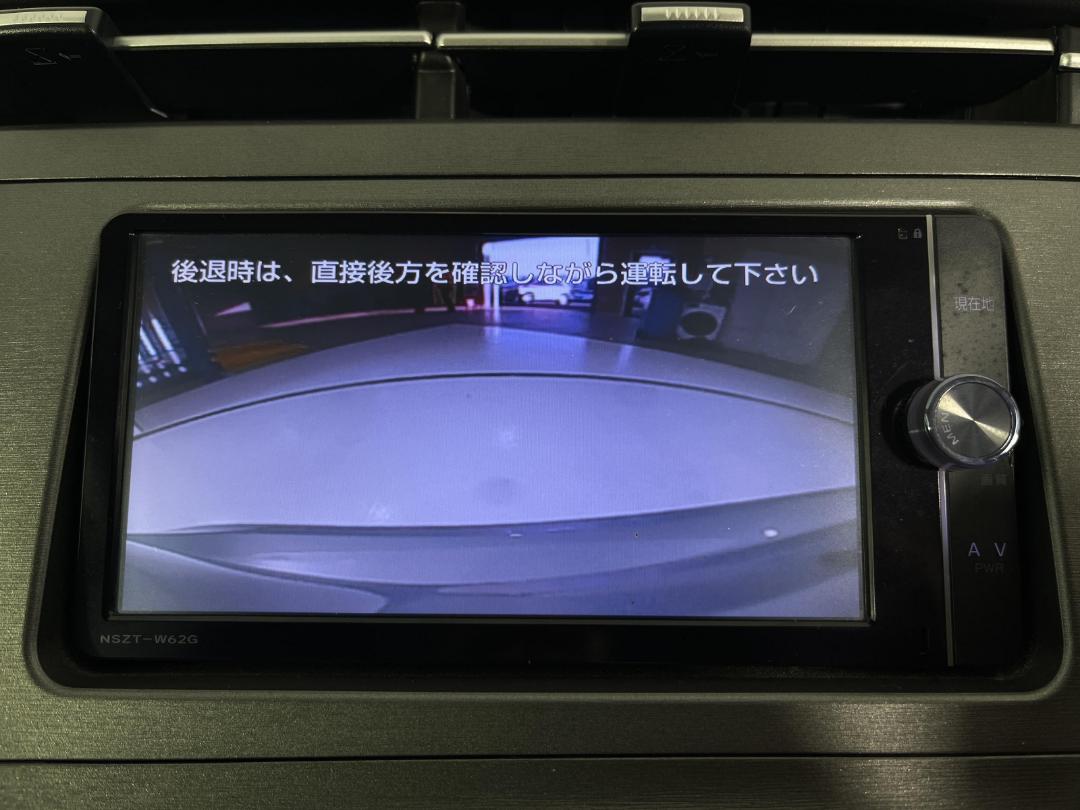 Photo '25' of Toyota Prius Photo '25' of Toyota Prius