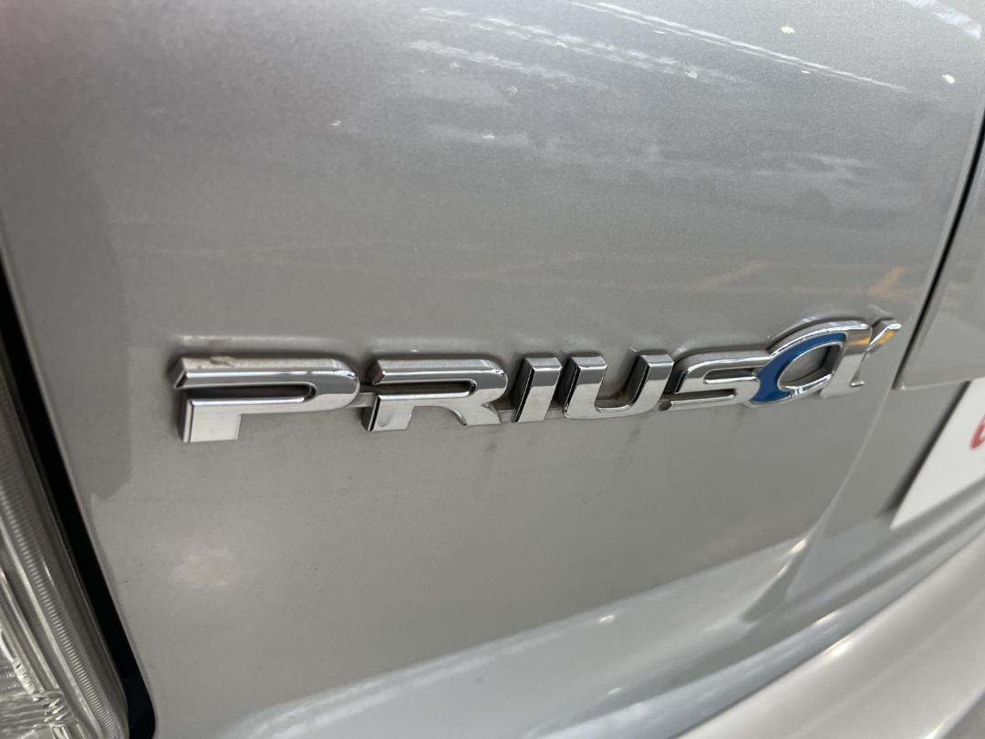 Photo '36' of Toyota Prius Photo '36' of Toyota Prius