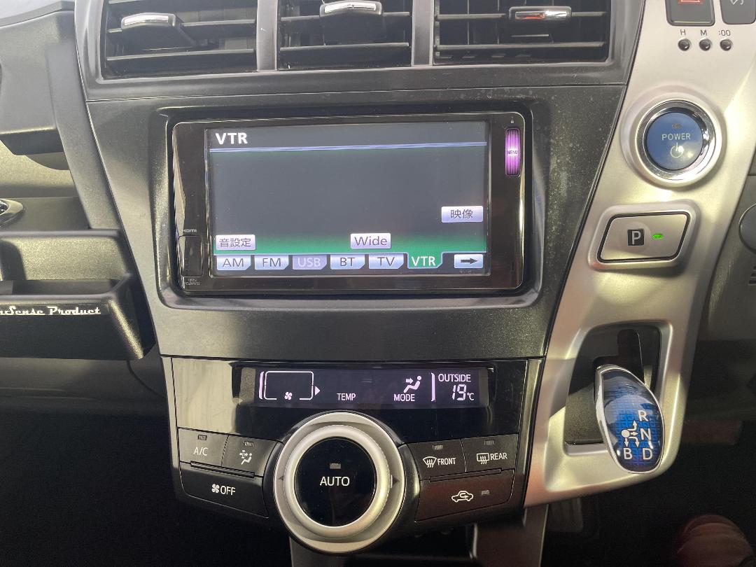 Photo '25' of Toyota Prius