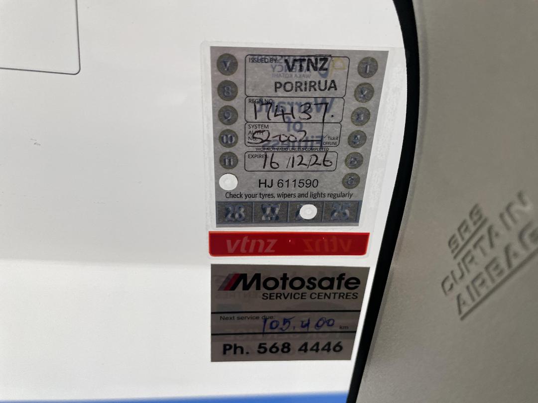 Photo '33' of Toyota Prius