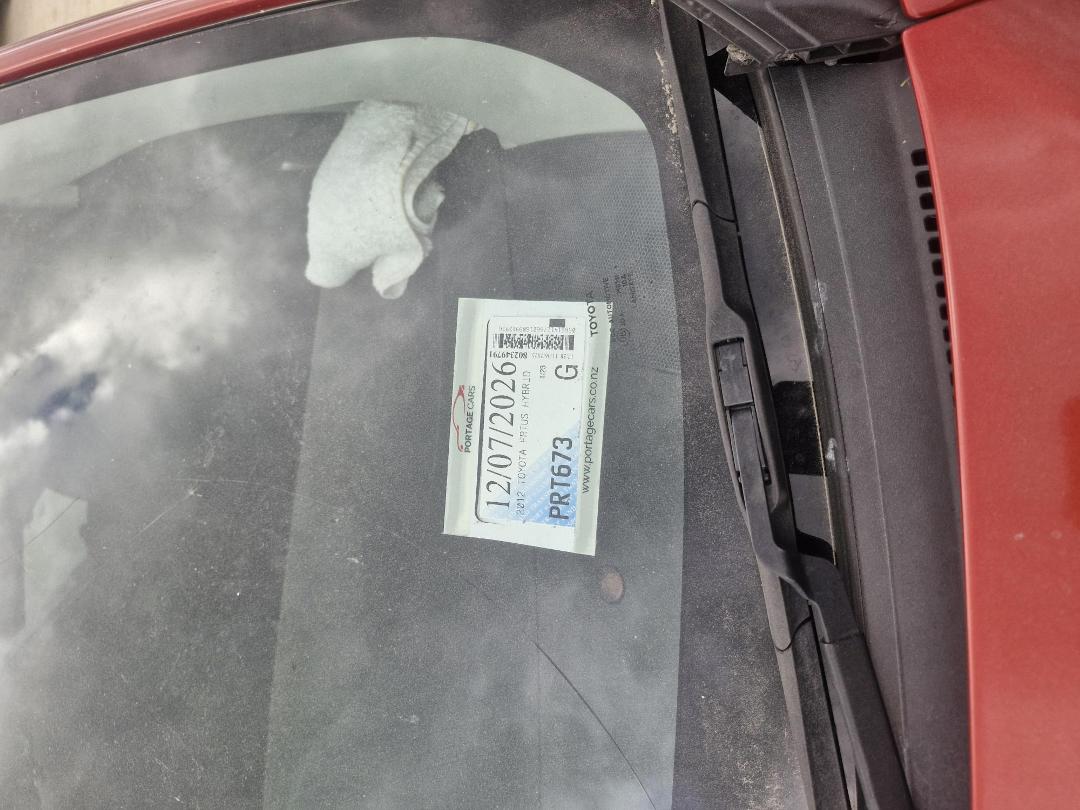 Photo '10' of Toyota Prius Hybrid Photo '10' of Toyota Prius Hybrid