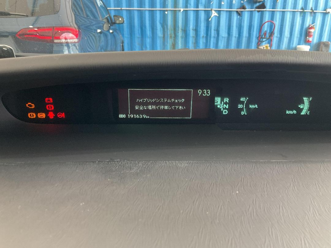 Photo '8' of Toyota Prius