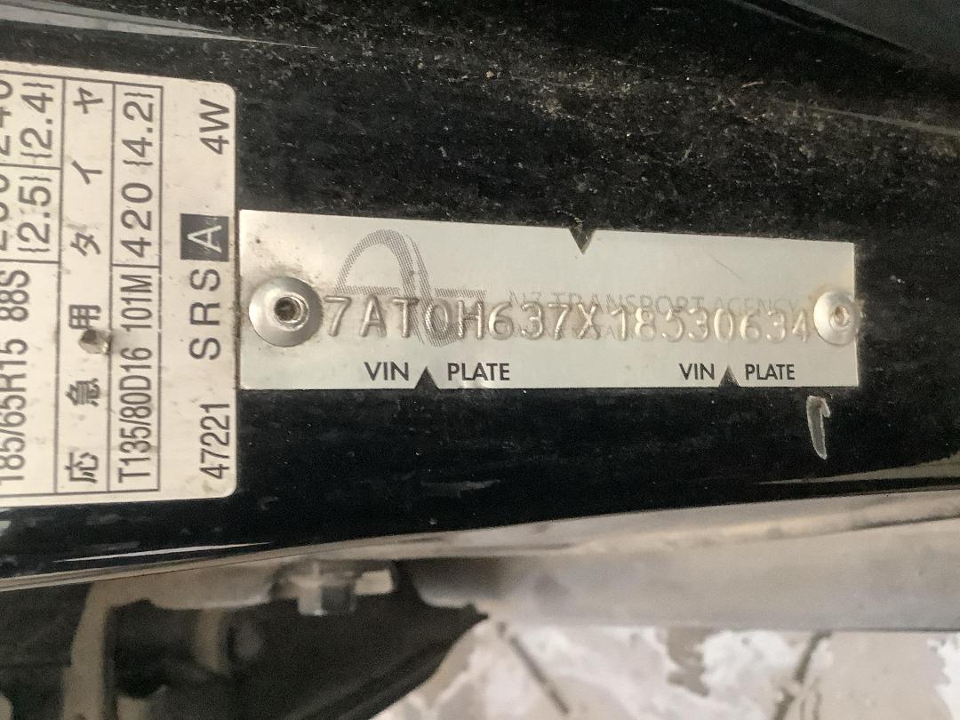 Photo '15' of Toyota Prius Photo '15' of Toyota Prius