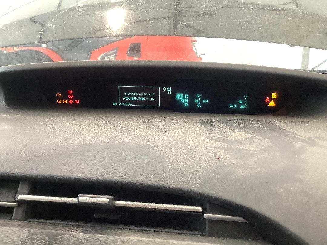 Photo '16' of Toyota Prius Photo '16' of Toyota Prius