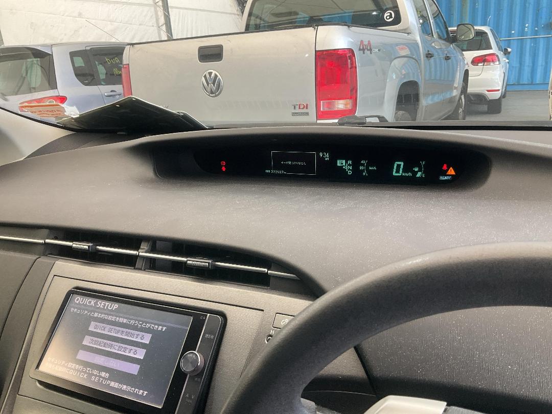 Photo '8' of Toyota Prius Hybrid