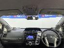 Thumbnail '17' of Toyota Prius