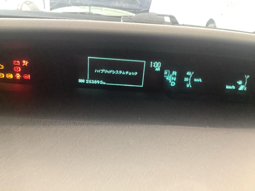 Photo '16' of Toyota Prius Photo '16' of Toyota Prius