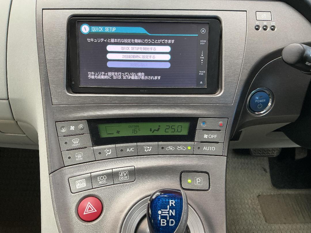 Photo '18' of Toyota Prius