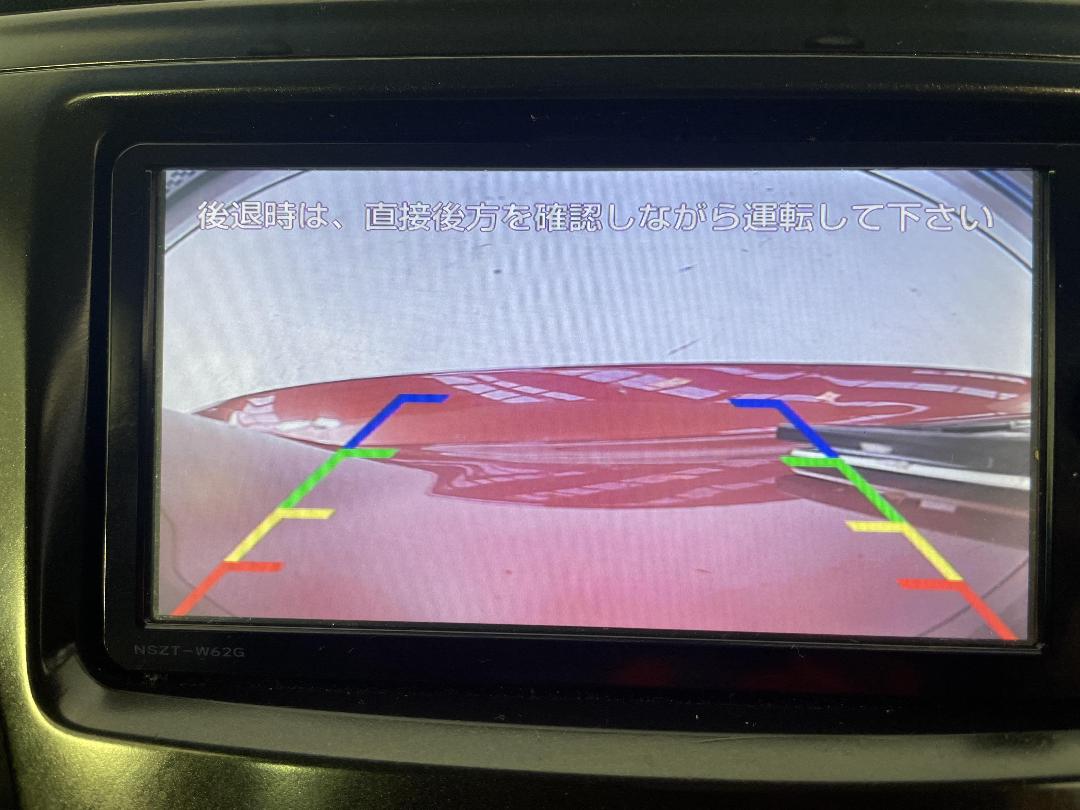 Photo '23' of Toyota Prius Photo '23' of Toyota Prius